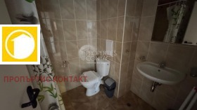  3- | Imot.bg    7