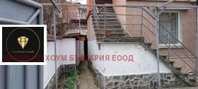 Hus Gulv Tsentar, Plovdiv 13