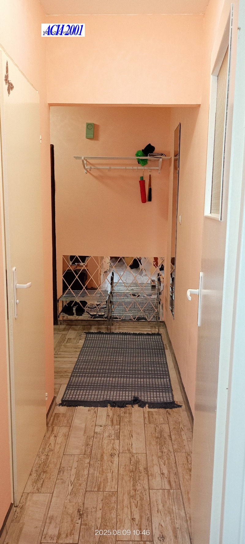 Продава  1-стаен град София , Света Троица , 46 кв.м | 17560009 - изображение [7]