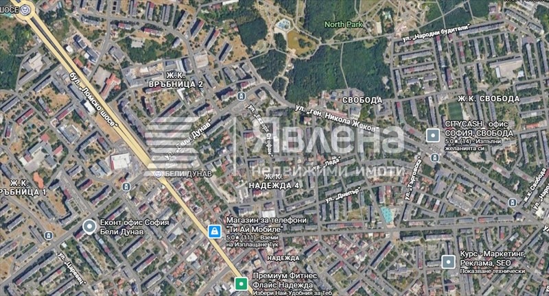 Продава 1-СТАЕН, гр. София, Надежда 4
