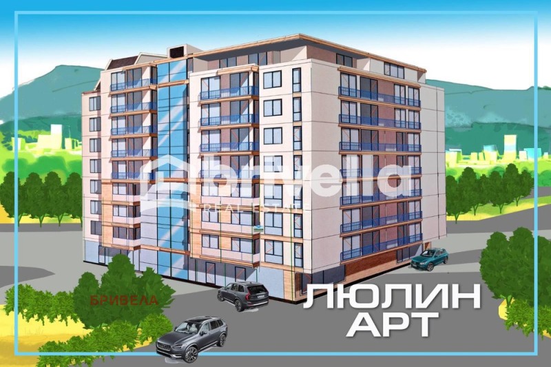 Na sprzedaż  1 sypialnia Sofia , Ljulin - centar , 84 mkw | 79984055