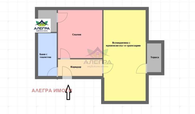 Te koop  1 slaapkamer Pazardzjik , Stavropol , 73 m² | 78372396 - afbeelding [5]