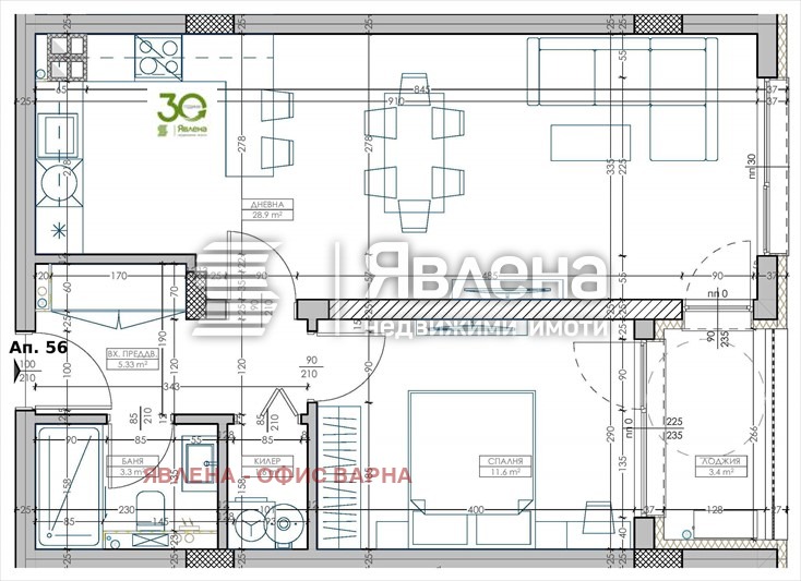 Продава 2-СТАЕН, гр. Варна, Младост 2, снимка 3 - Апартаменти - 52888230