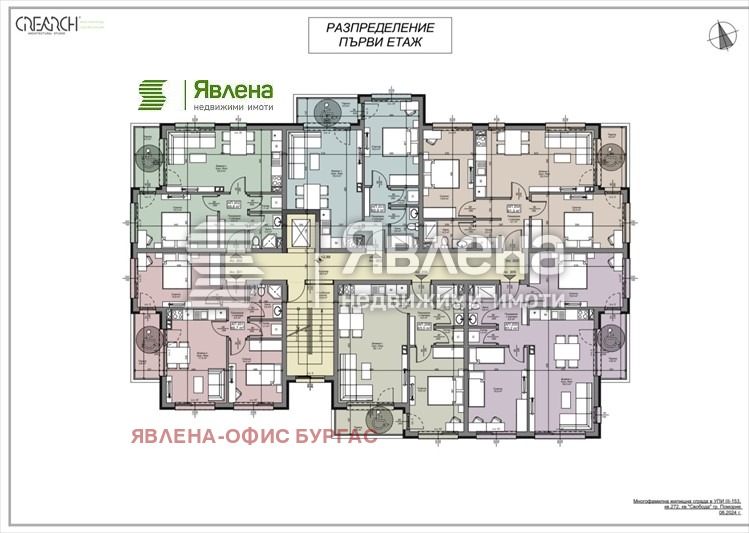 Продава  3-стаен област Бургас , гр. Поморие , 75 кв.м | 75403614 - изображение [3]