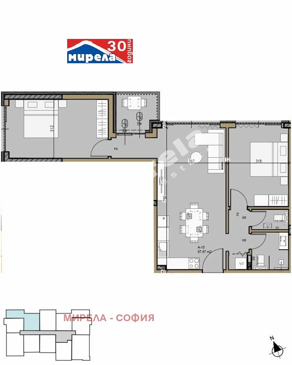 Eladó  2 hálószobás Sofia , Malinova dolina , 97 négyzetméter | 82695722