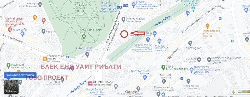 Продава 3-СТАЕН, гр. София, Зона Б-19, снимка 3 - Апартаменти - 52544689