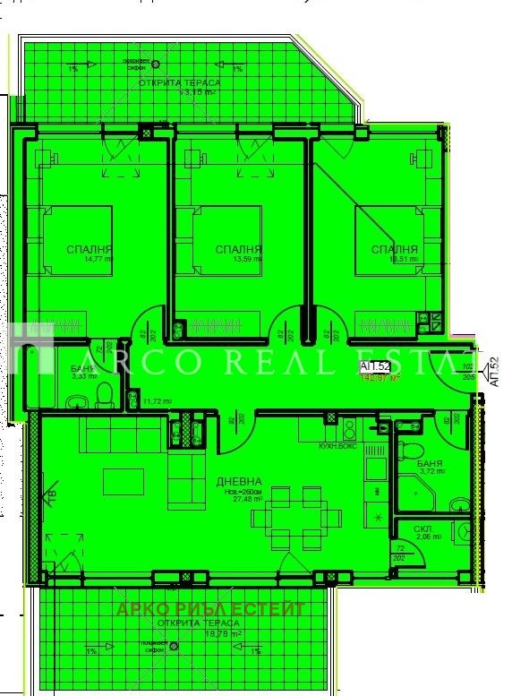 Продава 4-СТАЕН, гр. София, Център, снимка 2 - Aпартаменти - 49176476