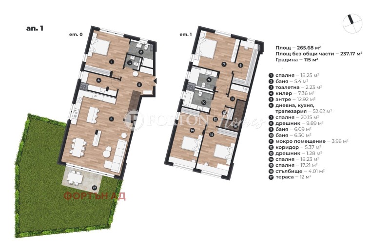 For Sale  3 bedroom Sofia , Dragalevtsi , 260 sq.m | 12246959 - image [13]