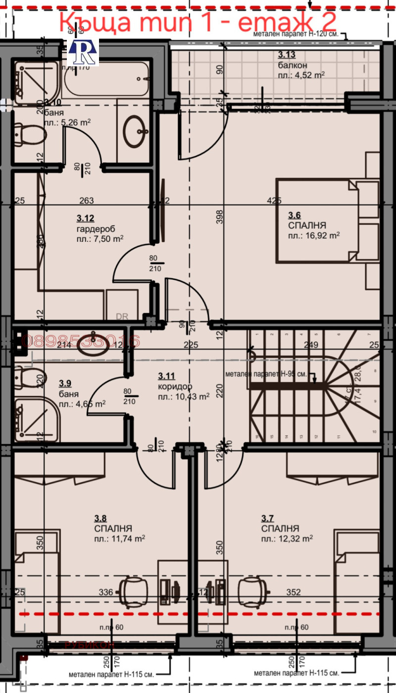Продава КЪЩА, с. Белащица, област Пловдив, снимка 5 - Къщи - 51724223