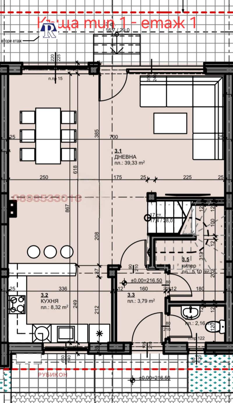 Продава КЪЩА, с. Белащица, област Пловдив, снимка 4 - Къщи - 51724223