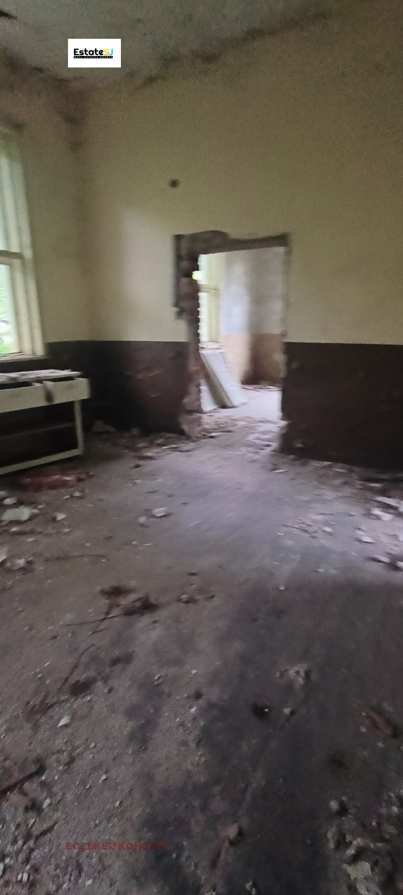 Eladó  Ház régió Pernik , Radovo , 220 négyzetméter | 25532950 - kép [9]