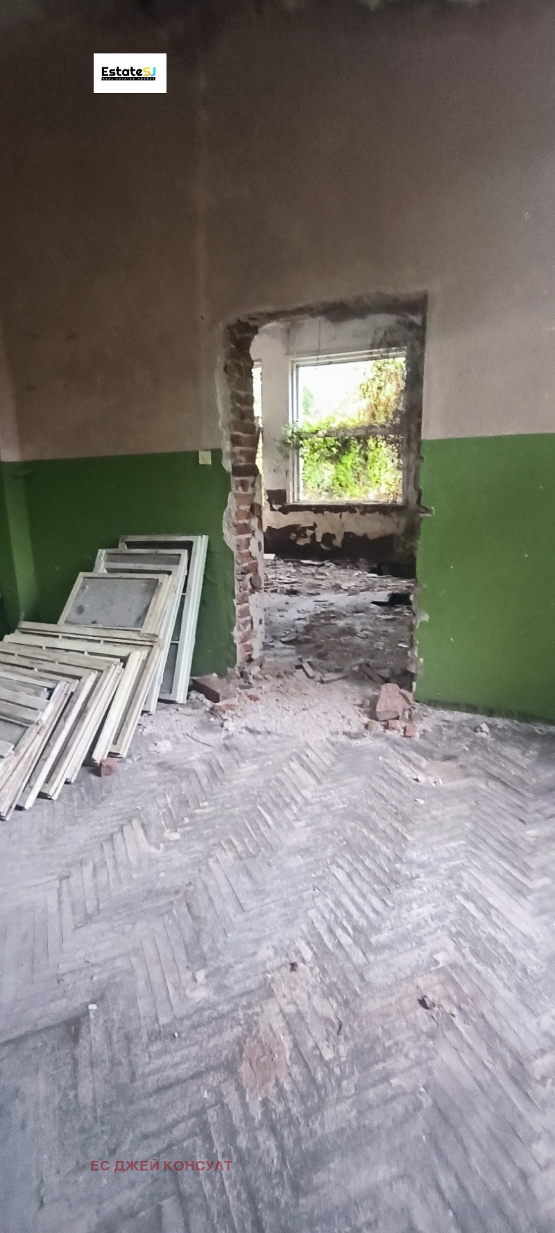Eladó  Ház régió Pernik , Radovo , 220 négyzetméter | 25532950 - kép [4]