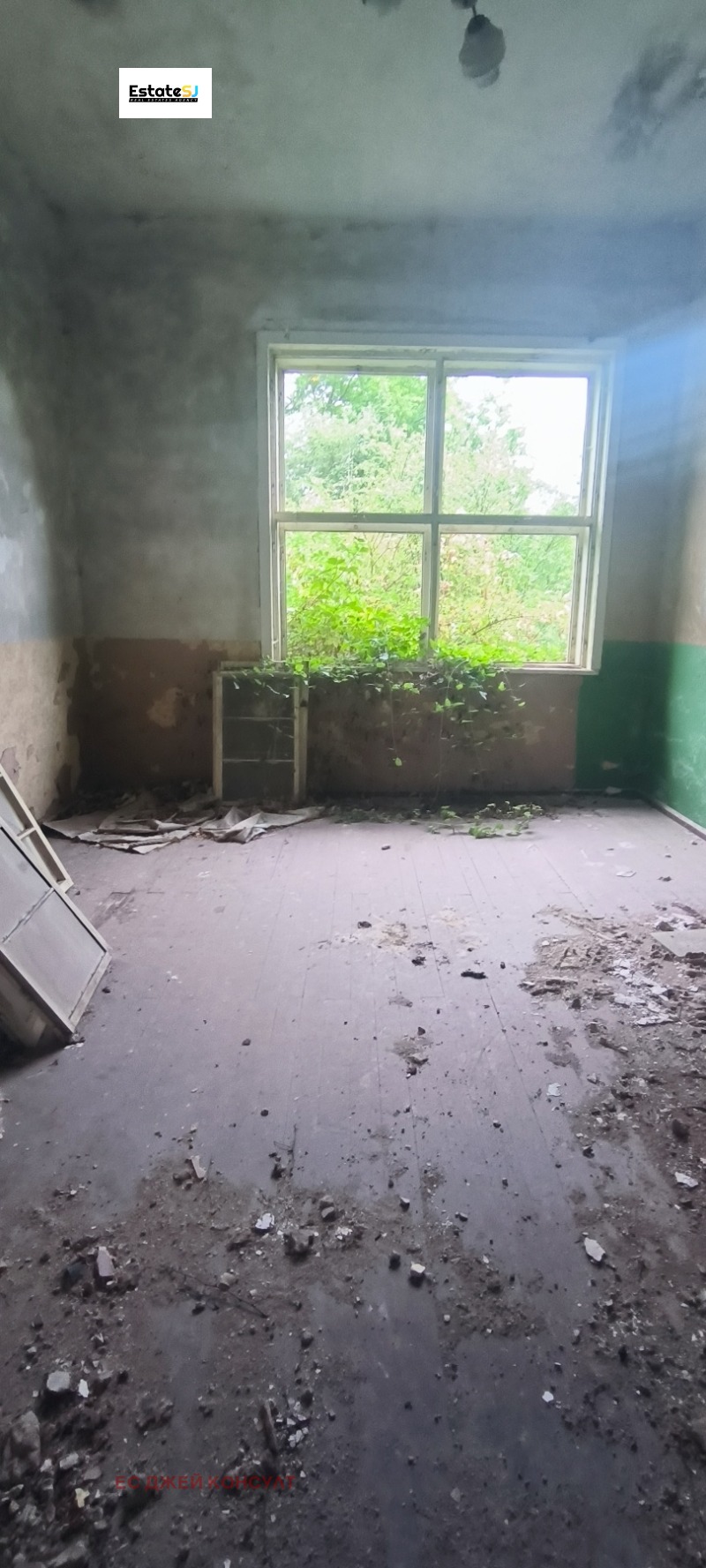 Eladó  Ház régió Pernik , Radovo , 220 négyzetméter | 25532950 - kép [7]
