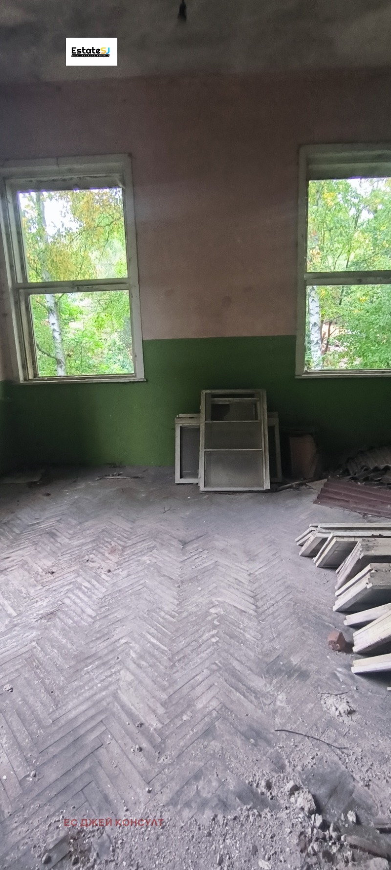 Eladó  Ház régió Pernik , Radovo , 220 négyzetméter | 25532950 - kép [5]