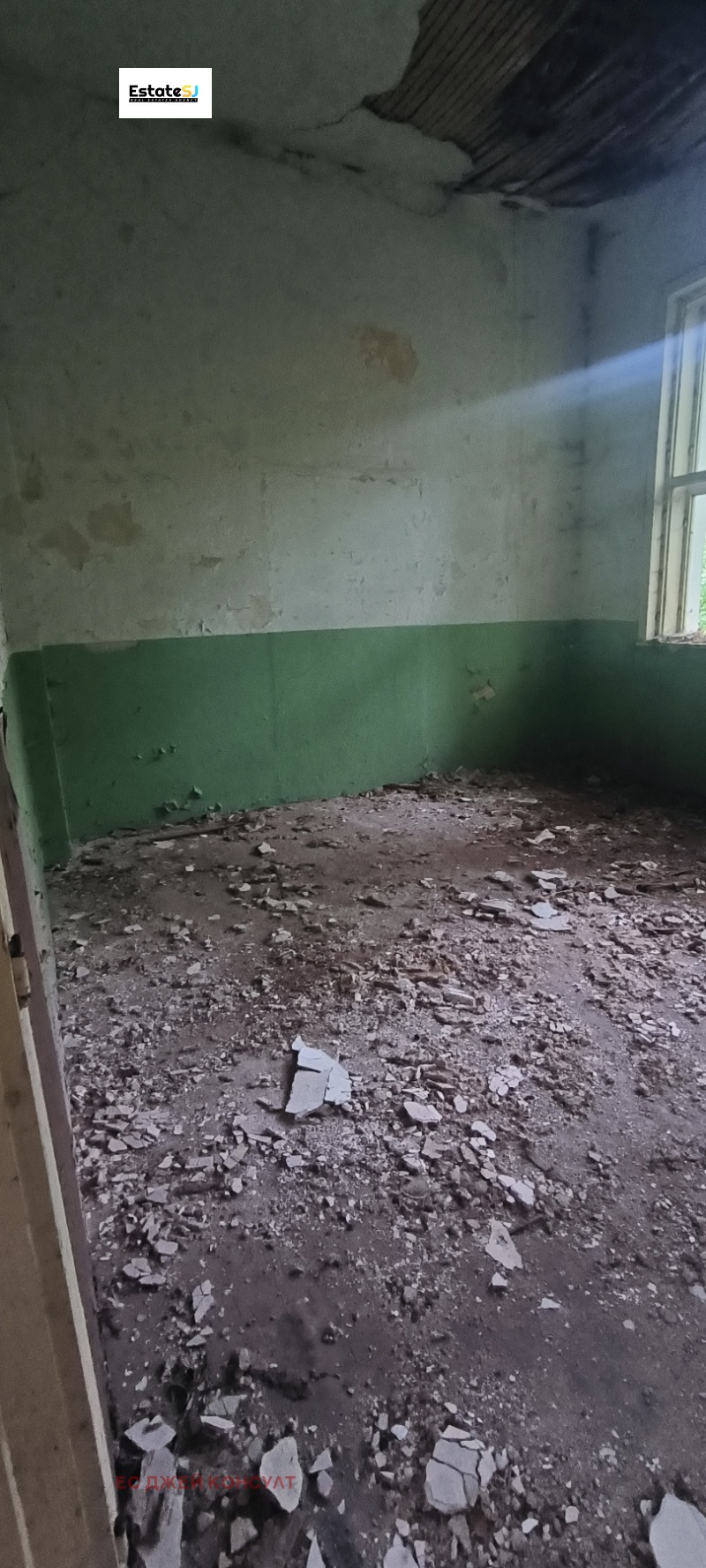 Eladó  Ház régió Pernik , Radovo , 220 négyzetméter | 25532950 - kép [10]
