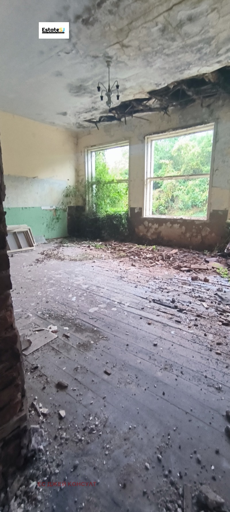 Eladó  Ház régió Pernik , Radovo , 220 négyzetméter | 25532950 - kép [8]