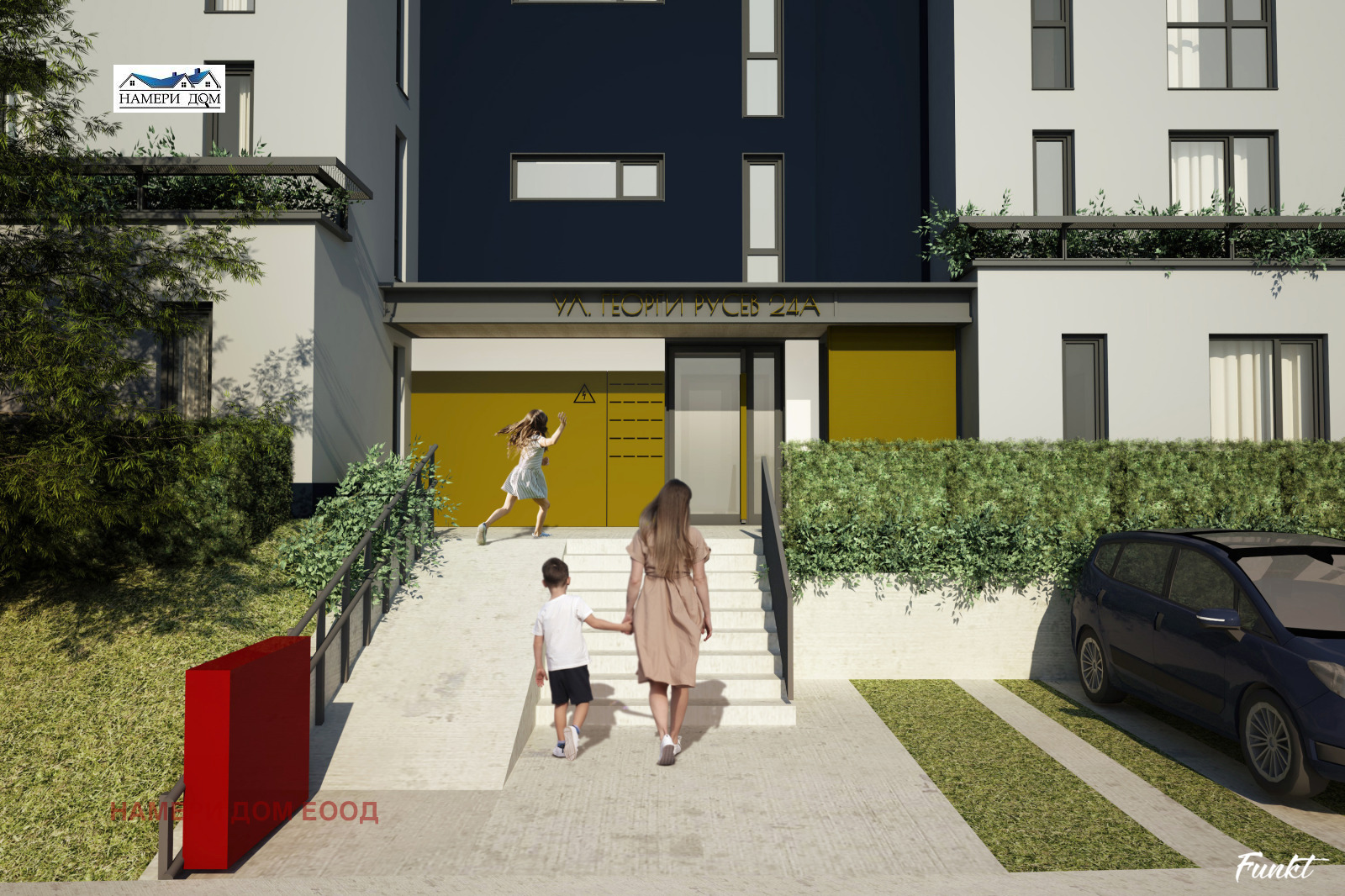 Продава 3-СТАЕН, гр. София, Малинова долина, снимка 17 - Апартаменти - 54153019