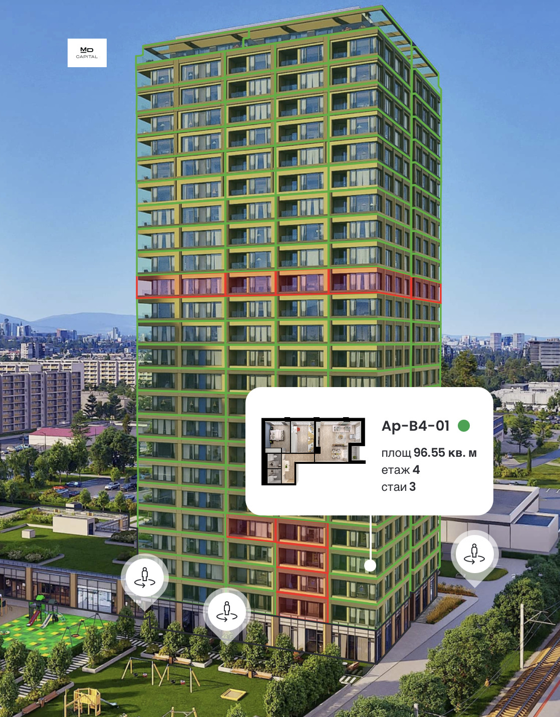 Продава 3-СТАЕН, гр. София, Дружба 1, снимка 2 - Апартаменти - 55538428