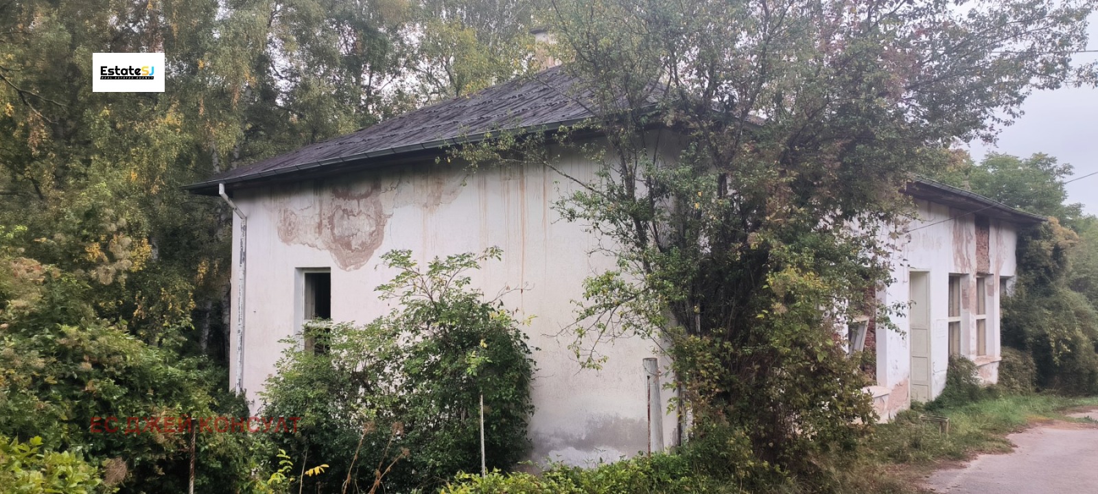 Продава КЪЩА, с. Радово, област Перник, снимка 2 - Къщи - 53869340