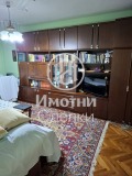 Продава 3-СТАЕН, град Плевен, Идеален център • 139990 € / 273796.64 лв. • 13851038 5