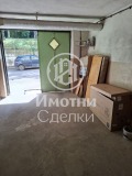Продава 3-СТАЕН, град Плевен, Идеален център • 139990 € / 273796.64 лв. • 13851038 12