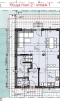 Продава КЪЩА, област Пловдив, с. Белащица • 199000 € • 86735267 — Holmes.bg