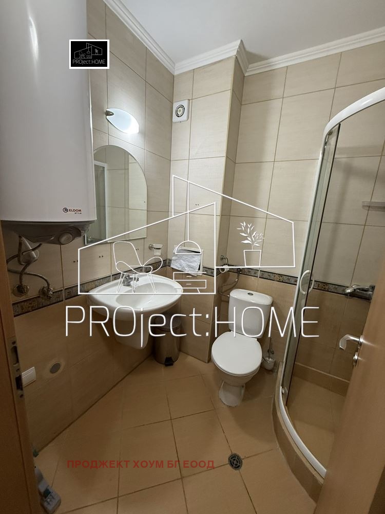 ������� 1-����� | Imot.bg � ����������� 7