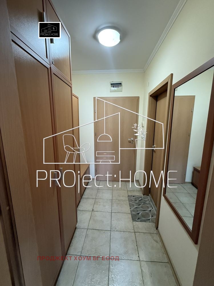 ������� 1-����� | Imot.bg � ����������� 4