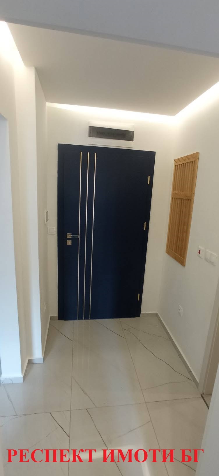 ������� 2-����� | Imot.bg � ����������� 13