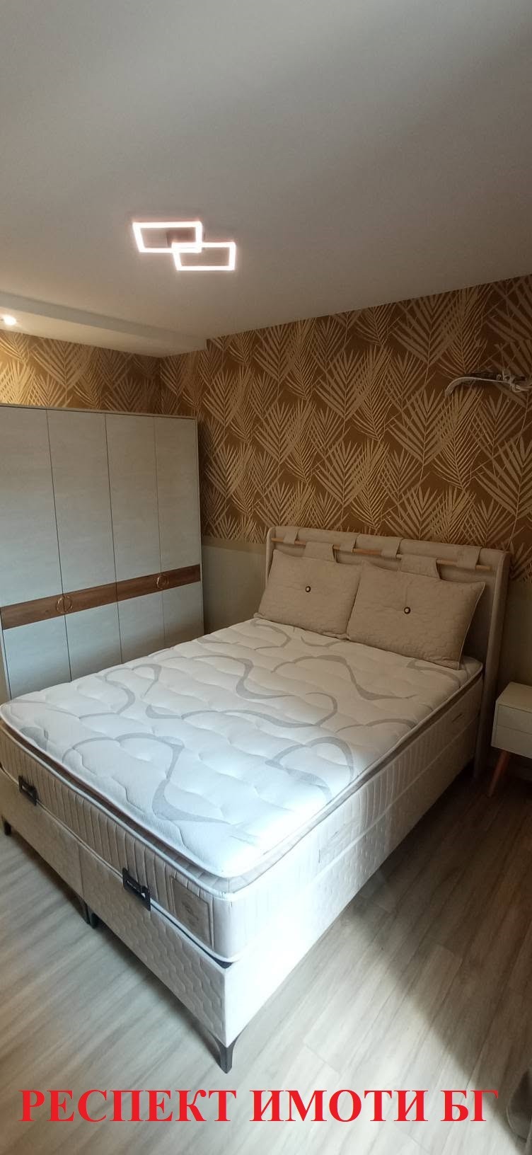 ������� 2-����� | Imot.bg � ����������� 5