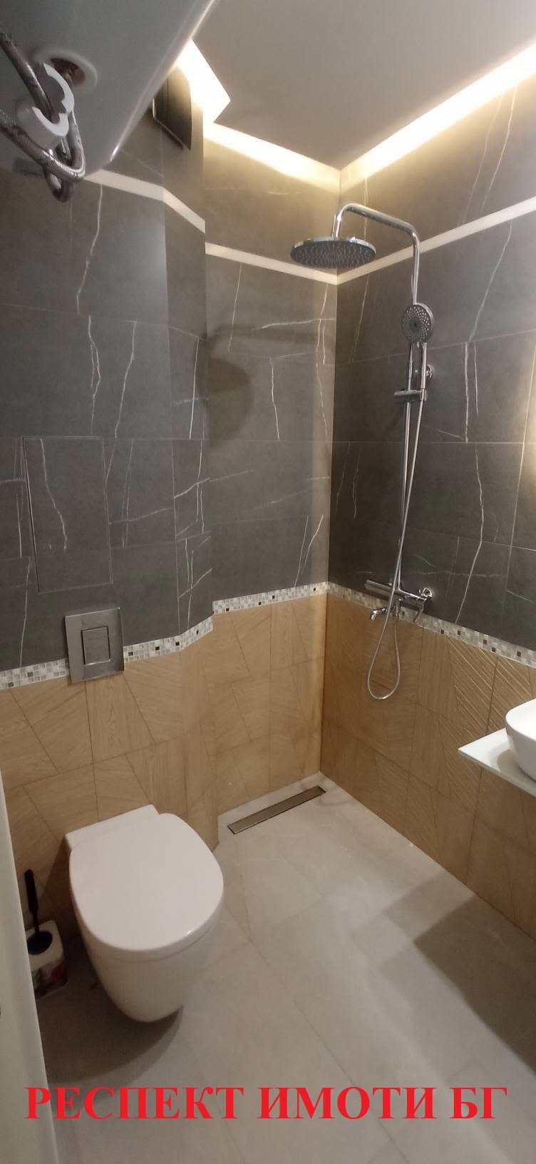 ������� 2-����� | Imot.bg � ����������� 3