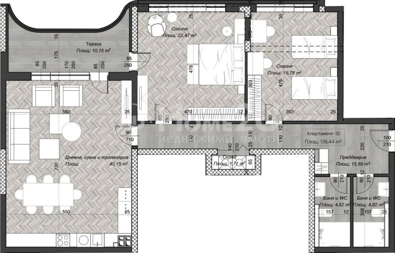 Продава 3-СТАЕН в град София, Зона Б-18 - 160 кв.м / 378 068 € » 739 436.74 лв., ХОУМ ТУ Ю ОФИС ХРИСТО БОТЕВ