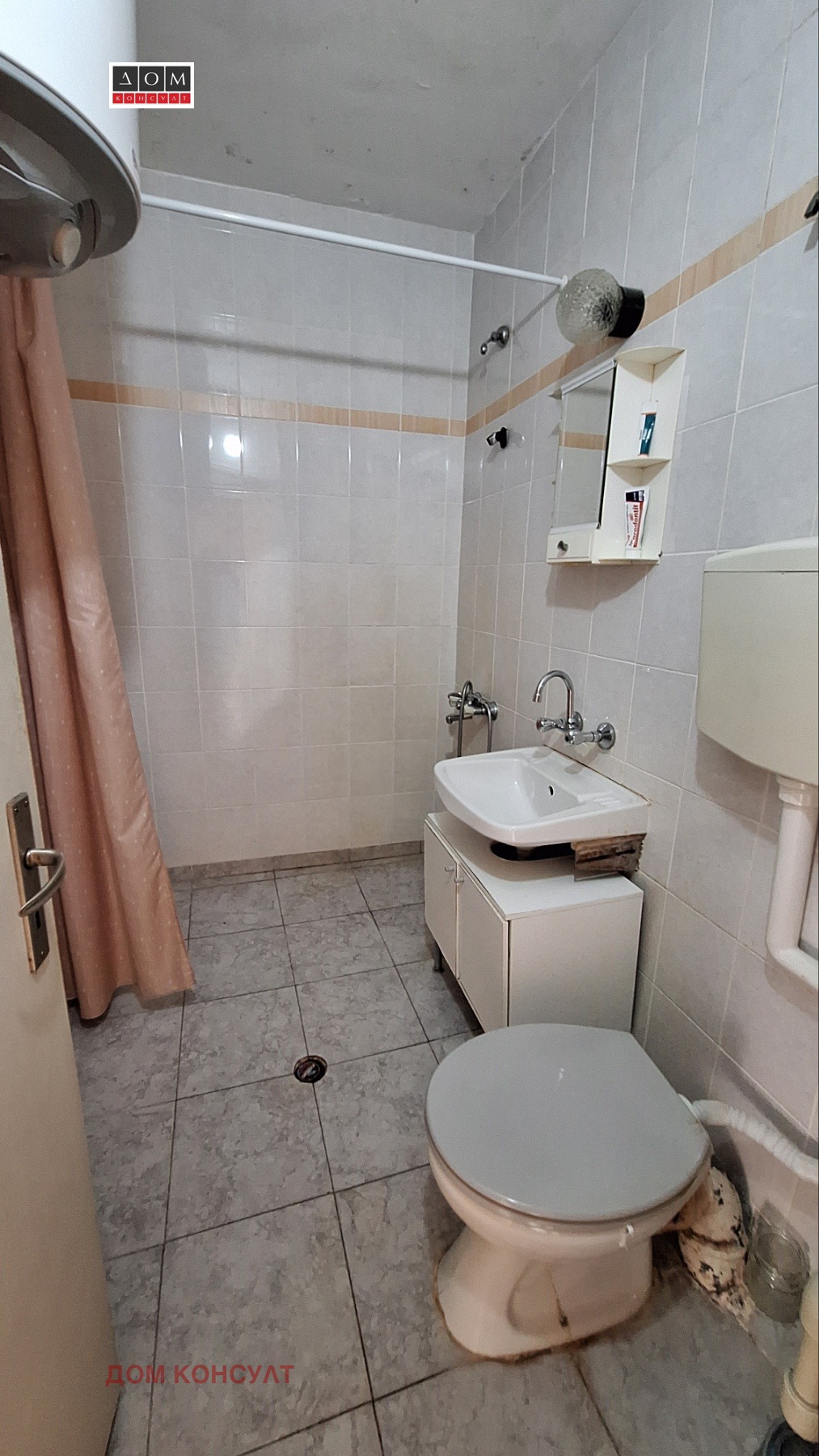 ������� 2-����� | Imot.bg � ����������� 5