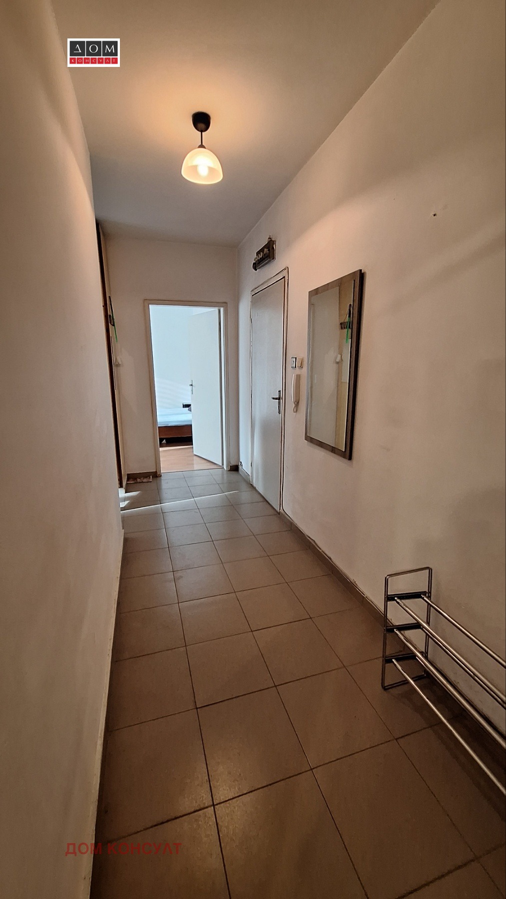 ������� 2-����� | Imot.bg � ����������� 14