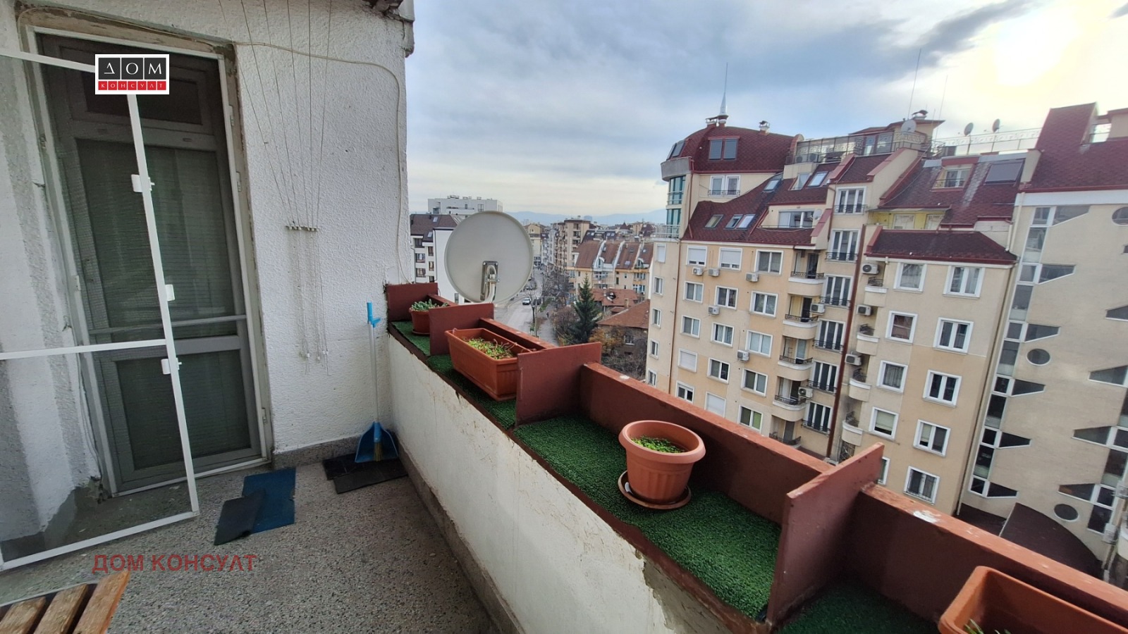 ������� 2-����� | Imot.bg � ����������� 8