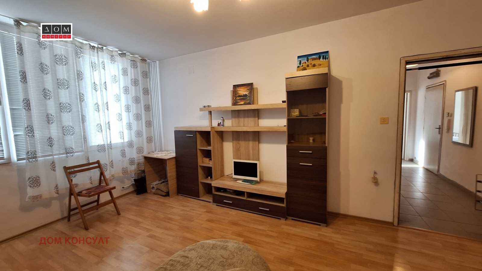 ������� 2-����� | Imot.bg � ����������� 13