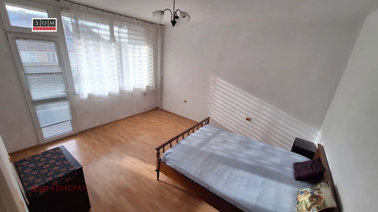 ������� 2-����� | Imot.bg � ����������� 6