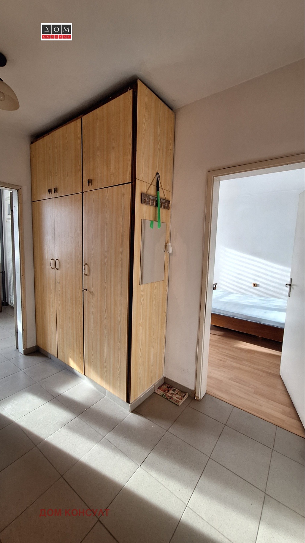 ������� 2-����� | Imot.bg � ����������� 15