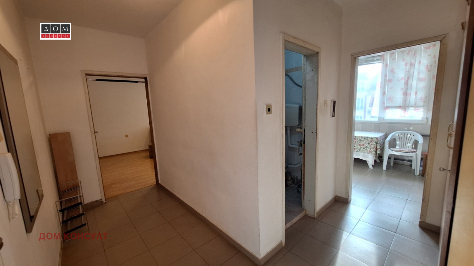 ������� 2-����� | Imot.bg � ����������� 10