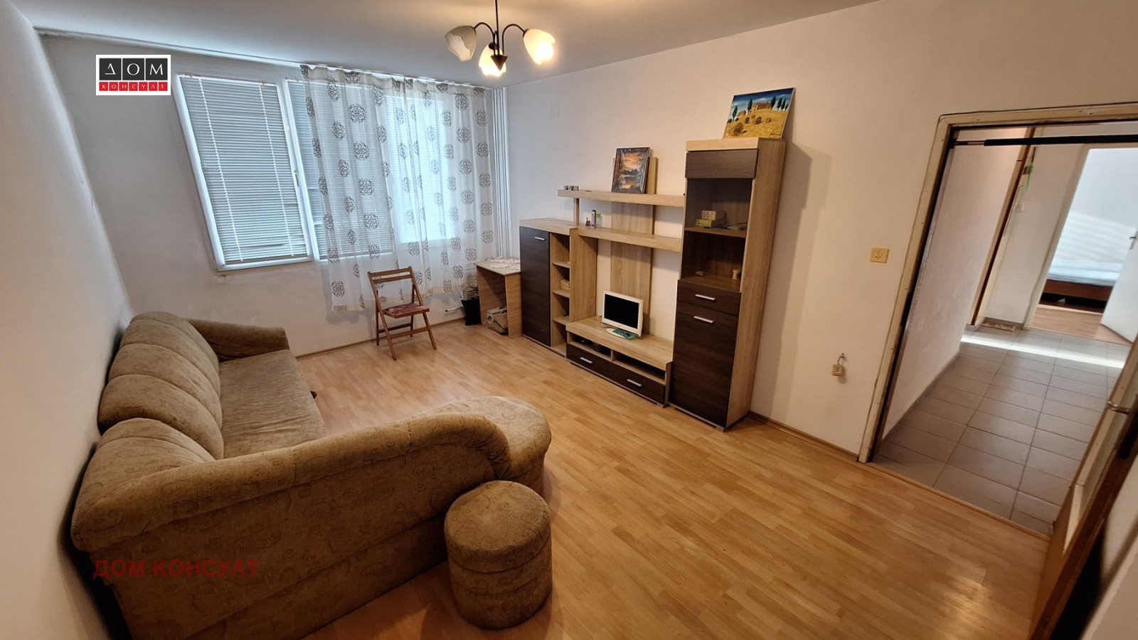 ������� 2-����� | Imot.bg � ����������� 12