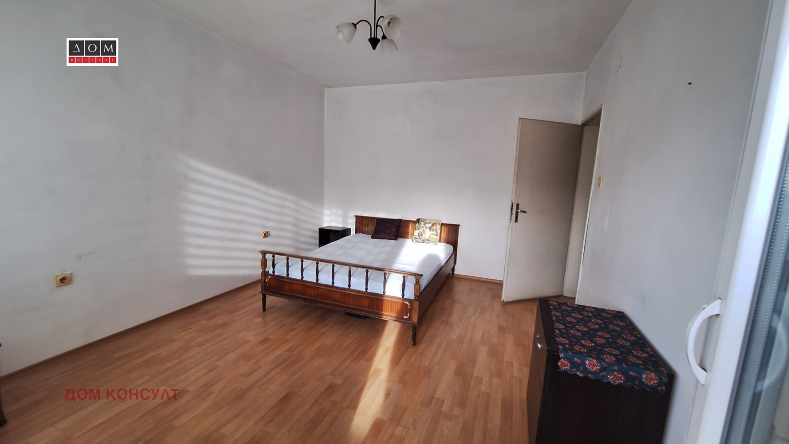 ������� 2-����� | Imot.bg � ����������� 9