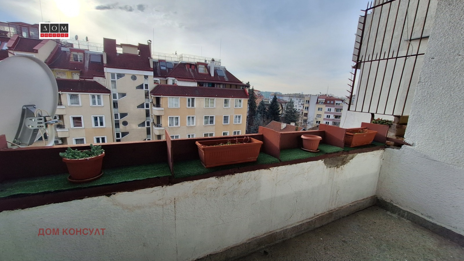 ������� 2-����� | Imot.bg � ����������� 7