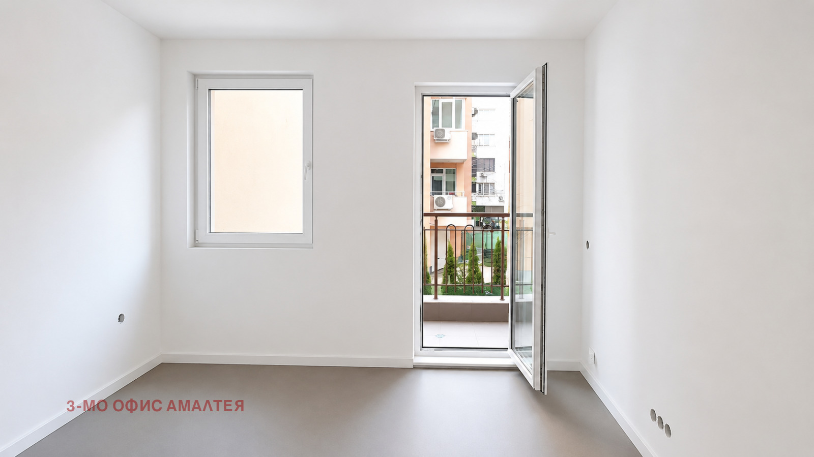 ������� 2-����� | Imot.bg � ����������� 4
