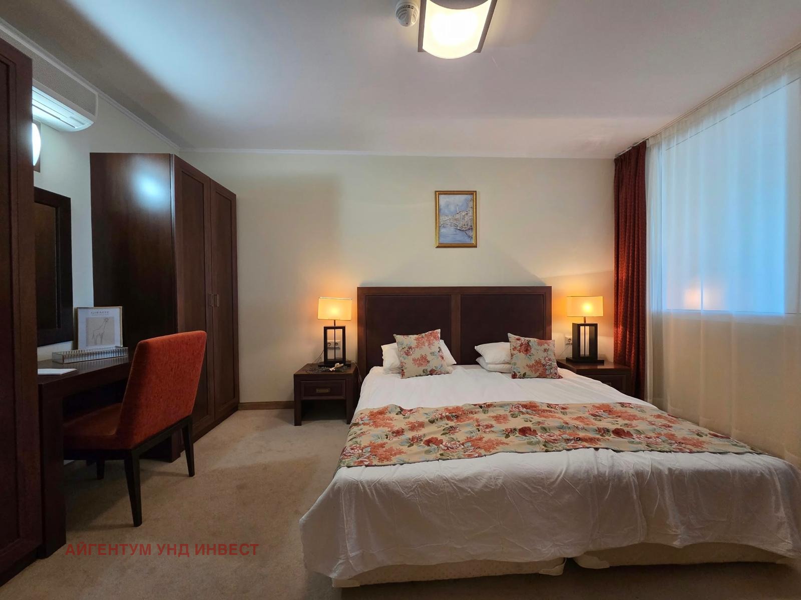 ������� 2-����� | Imot.bg � ����������� 7