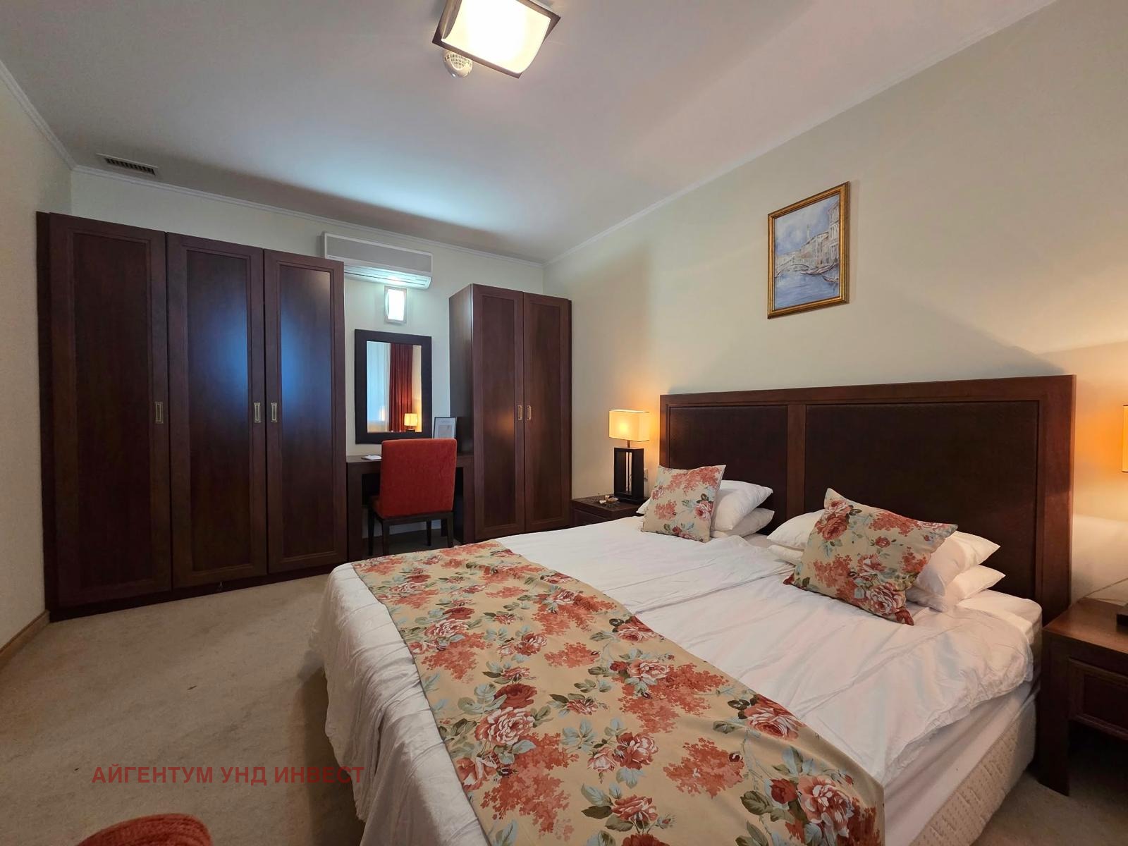 ������� 2-����� | Imot.bg � ����������� 8