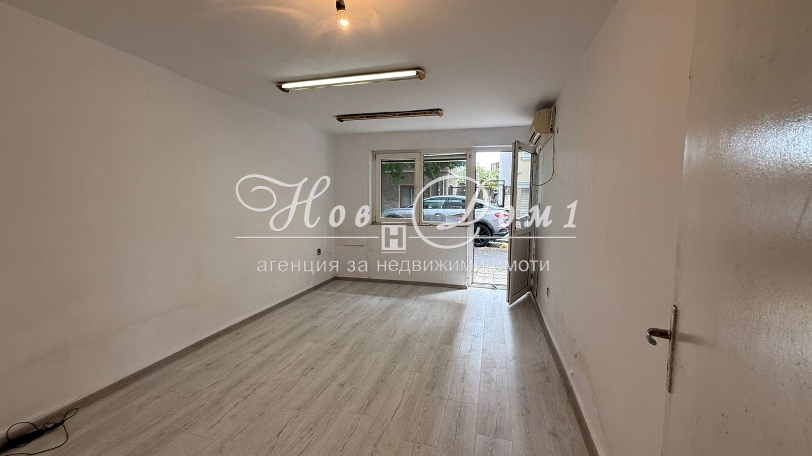 Продава ОФИС | Imot.bg — изображение 1