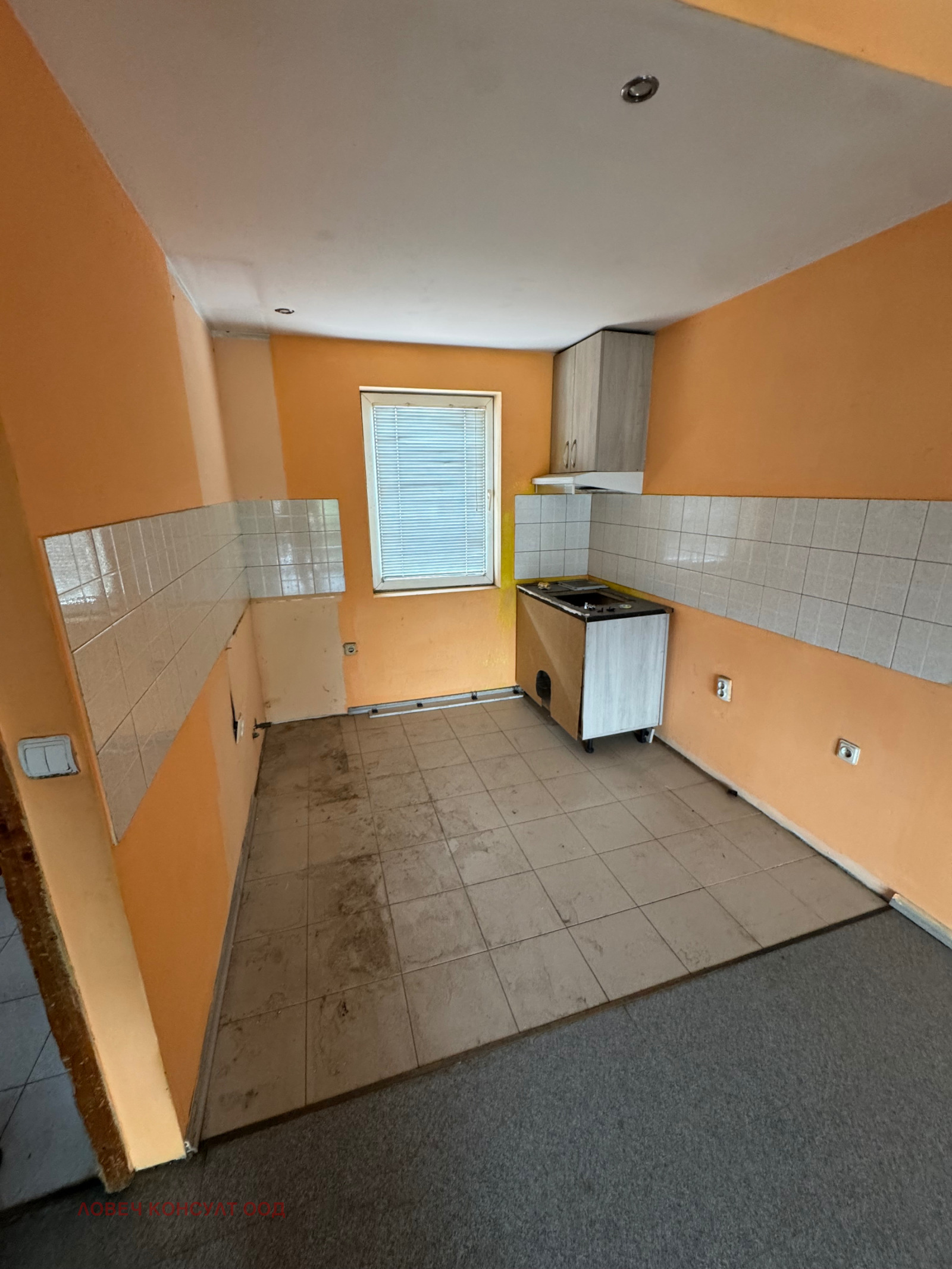 ������� ���� �� ���� | Imot.bg � ����������� 2