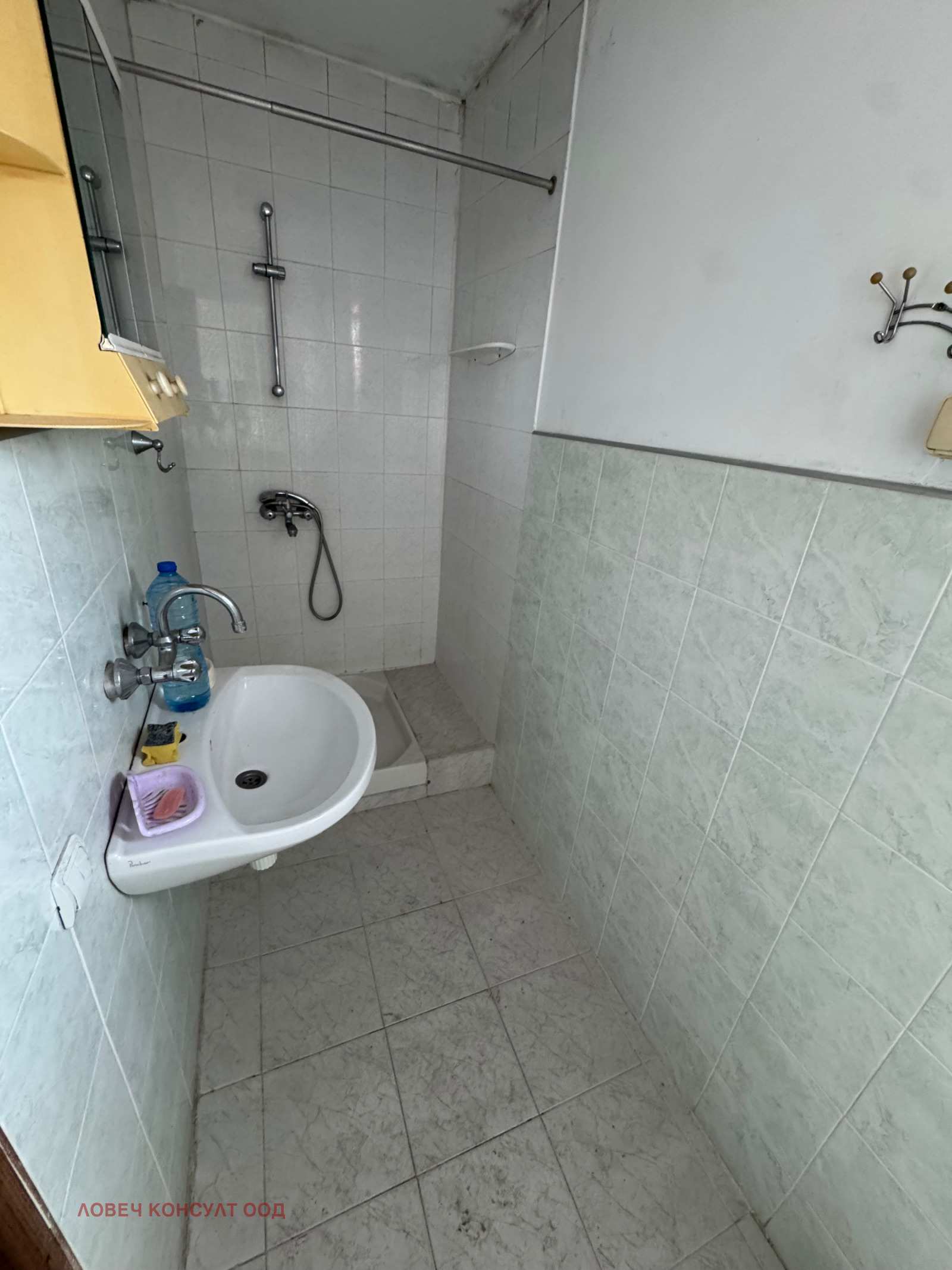 ������� ���� �� ���� | Imot.bg � ����������� 8