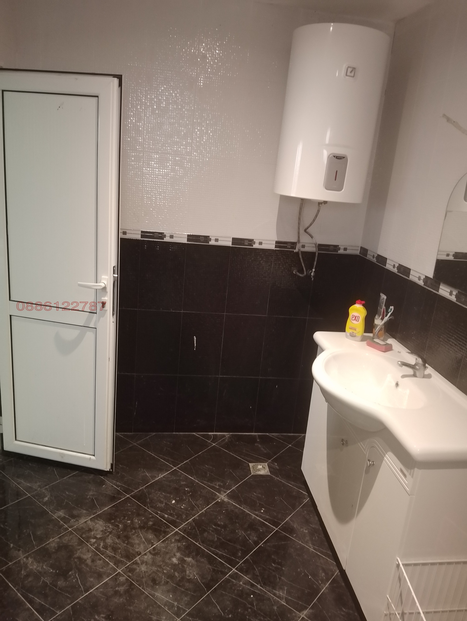 ������� ���� | Imot.bg � ����������� 3