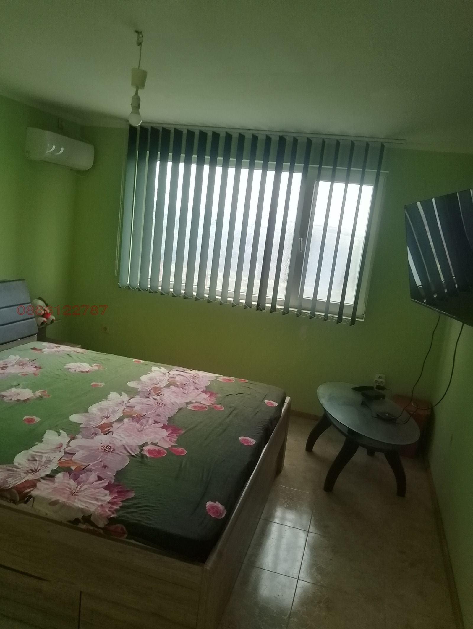 ������� ���� | Imot.bg � ����������� 11